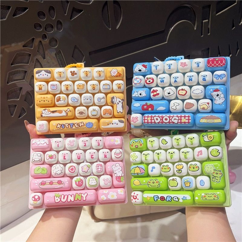 Keyboard Tenkeyless - Trendy New Cute Keyboard Decompression Key