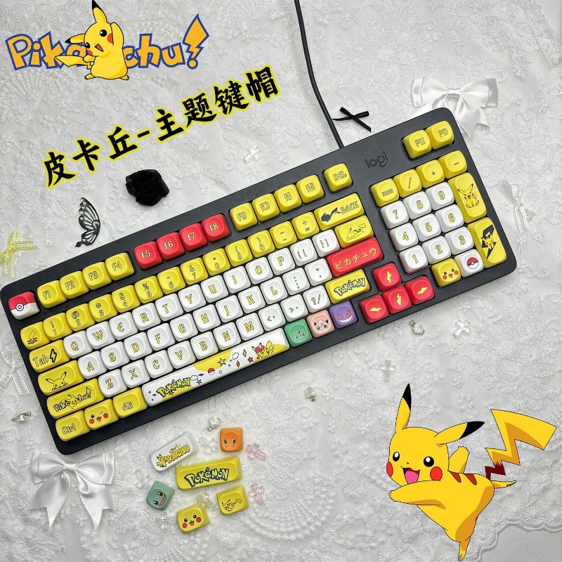 Keyboard Tenkeyless - 131 Keys/Set Anime Pokemon Keycaps MOA