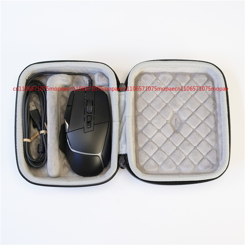 Portable Carry Case Storage Bo - Logitech Mouse G502 recension och pris