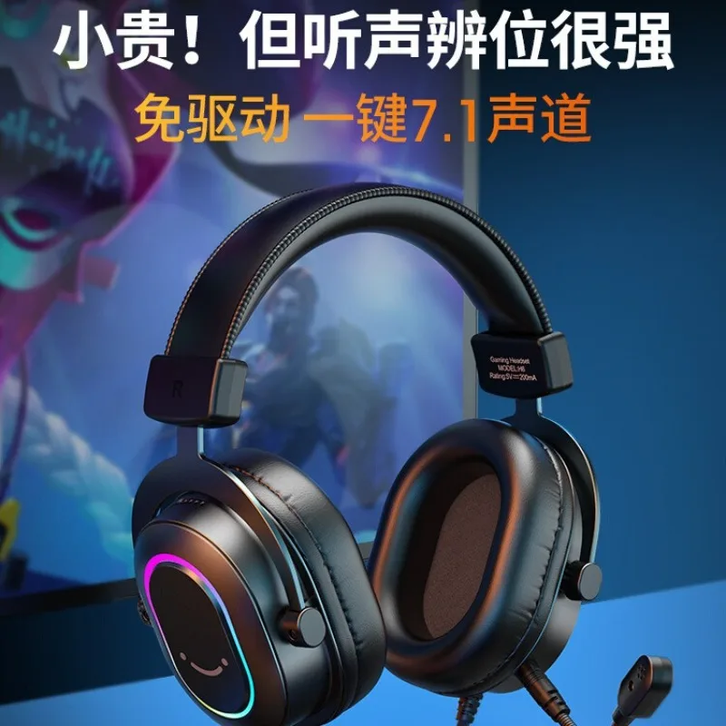 Headset 7.1 Headset for Comput - Gaming Headset 7.1 recension och pris