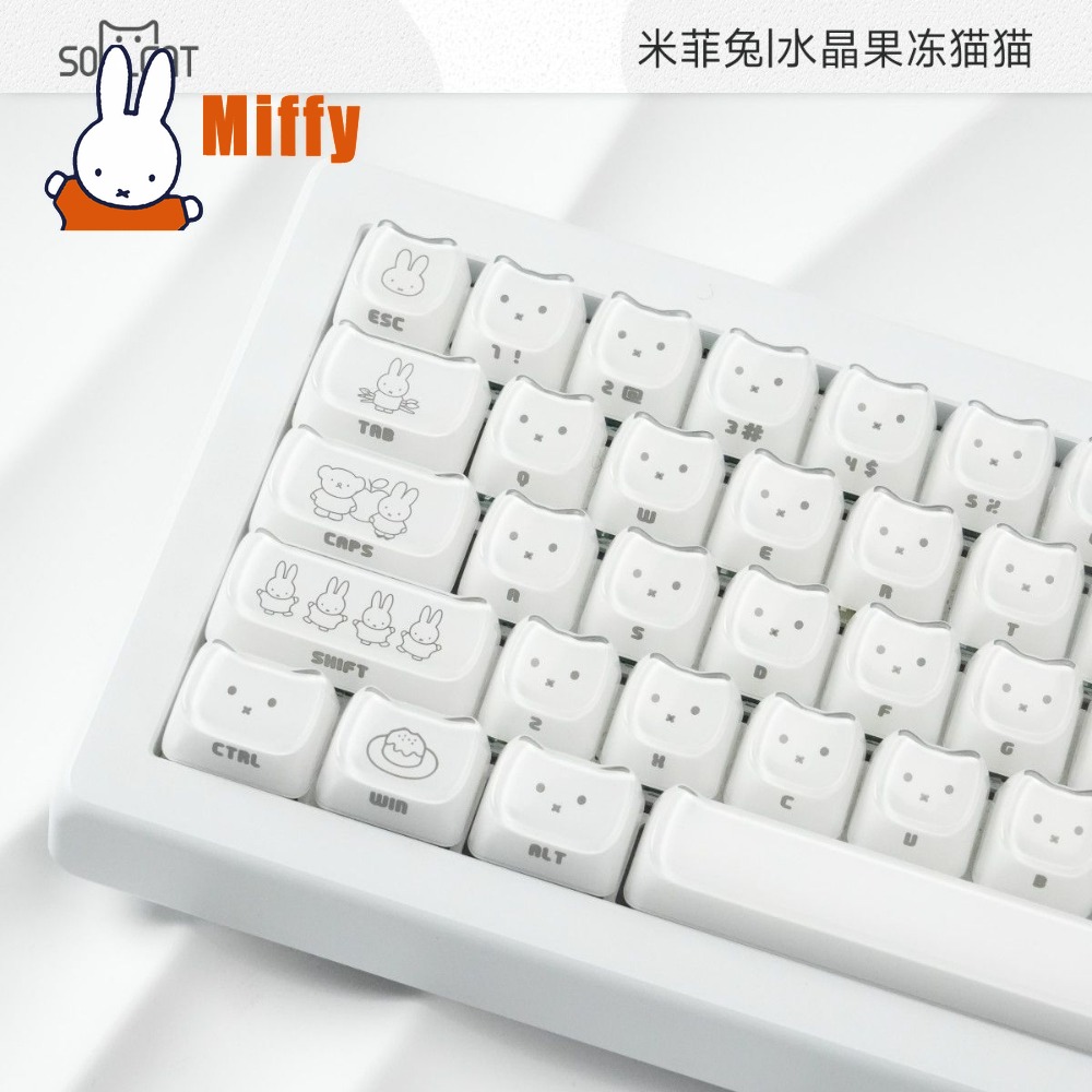 Kawaii Miffy Keycaps Cute Rabb - Keyboard Tenkeyless recension och pris