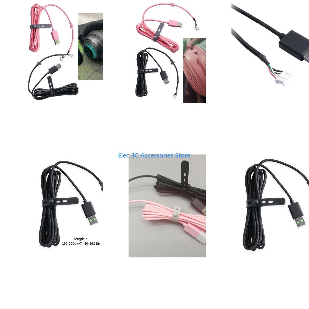 Y51A USB Gaming Headset Cable  - Gaming Headset 7.1 recension och pris