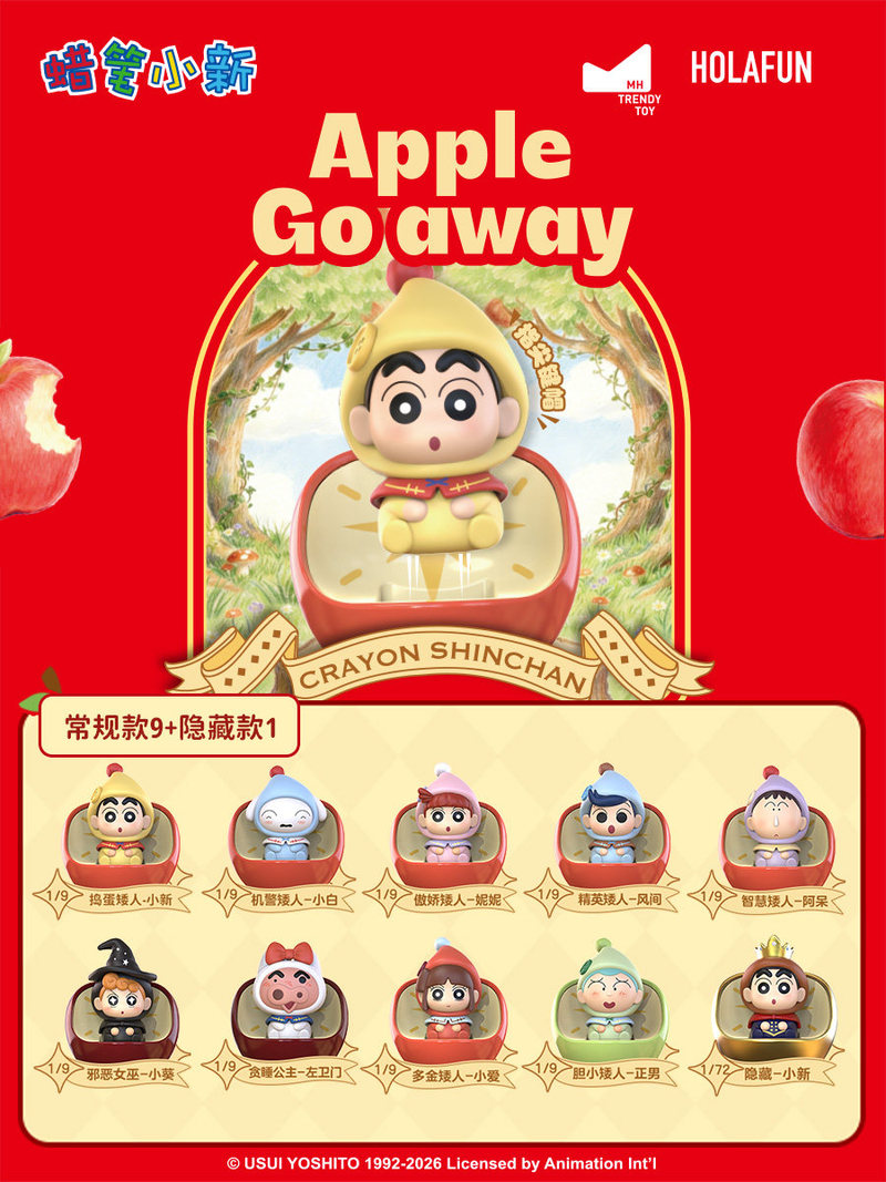 Crayon Shinchan Dwarf Fairy Ta - Keyboard Tenkeyless recension och pris