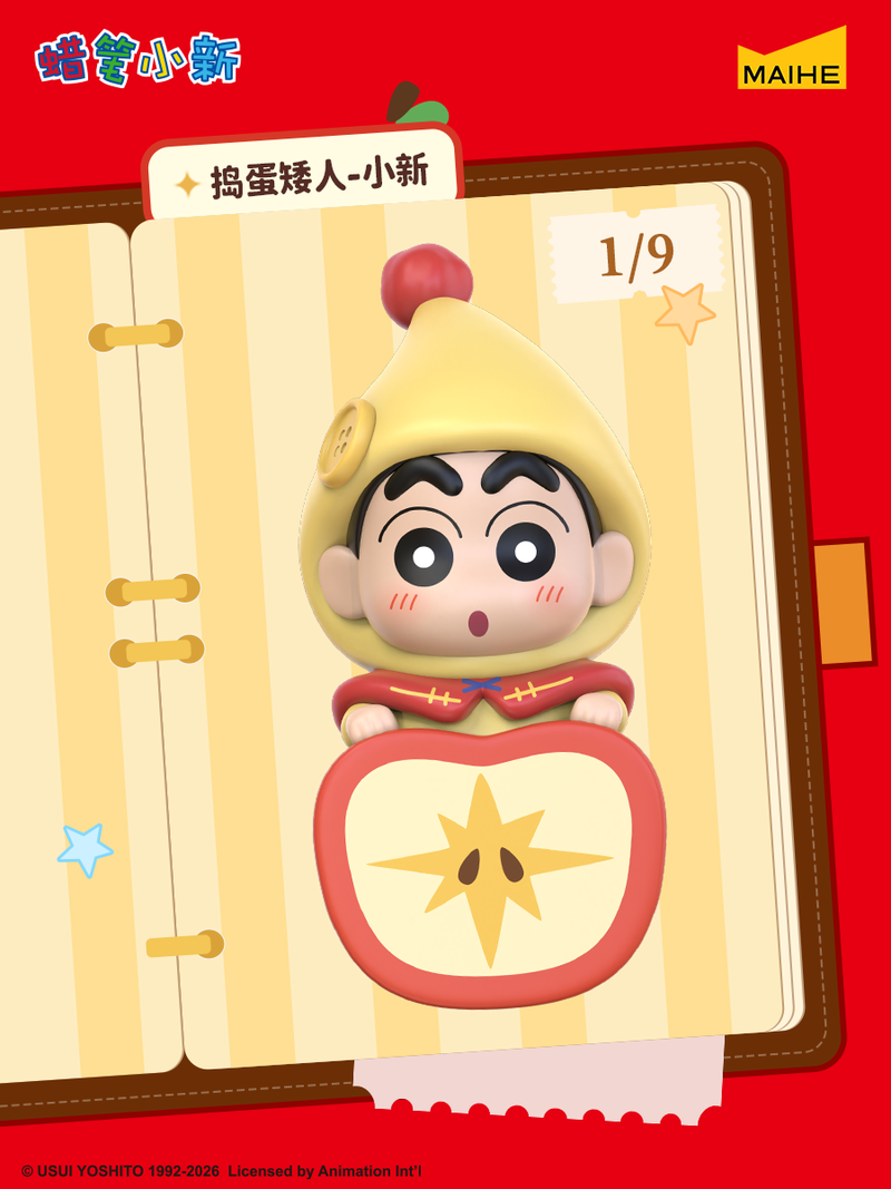 Crayon Shinchan Dwarf Fairy Ta - Keyboard Tenkeyless recension och pris